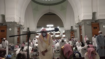 الليلة العاشرة من تراويح رمضان ١٤٤٢ من سورة الأعراف  لفضيلة الشيخ د / ابراهيم الجهني - حفظه الله