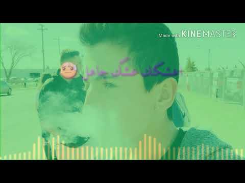 نور الزين كافو