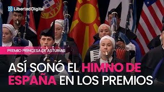 Así sonó el himno de España en los Premios Princesa de Asturias 2024