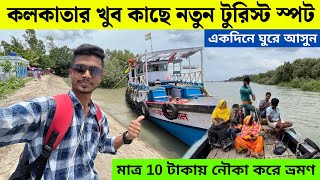 Video Download