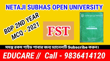 NSOU BDP 2ND YEAR // IMPROTANT MCQ- 2021// FST Subject
