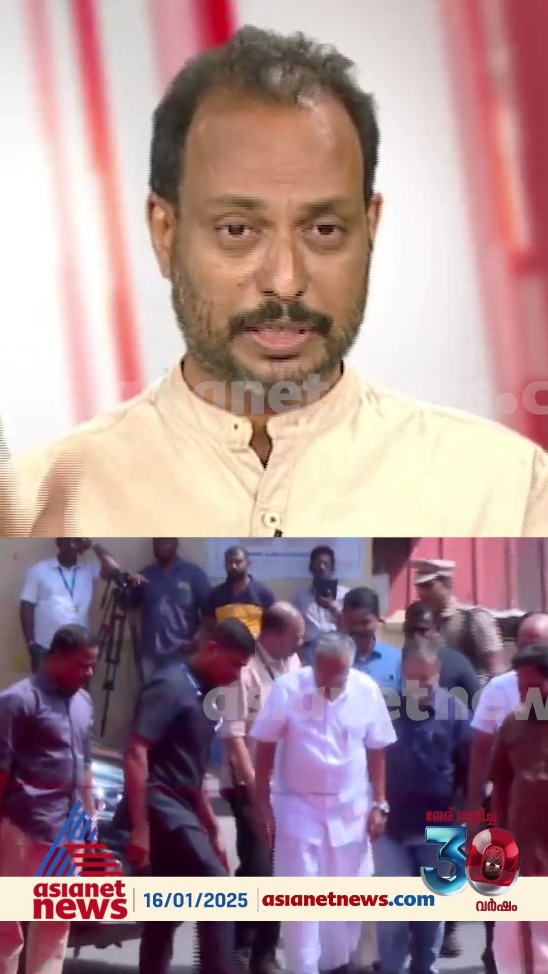 'പിണറായി വിജയൻ വന്നതിനു ശേഷമാണ് പാർട്ടി യാഥാർത്ഥ്യ ബോധ്യത്തോടെ പ്രവർത്തിക്കാൻ തുടങ്ങിയത്'