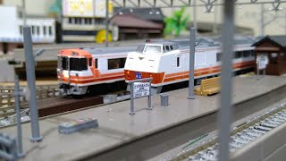 【Ｎゲージ】  JR北海道  キハ183-550 ＋ キハ183-0 新塗装  トミックス