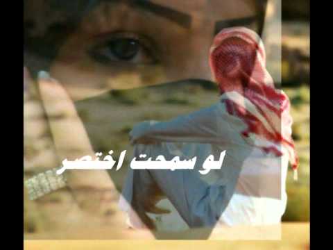 مساعد البلوشي وناصر الصالح كاتب شقى