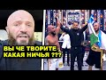 БЕЗУМНАЯ реакция Маги Исмаилова на бой Никулин - Акопян! Лендруш сделал важное обращение! Тимур