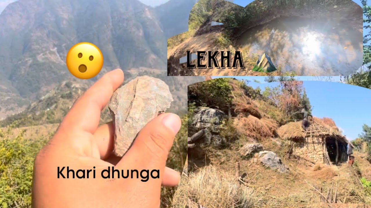 Goth xaudai|| lekha goth 