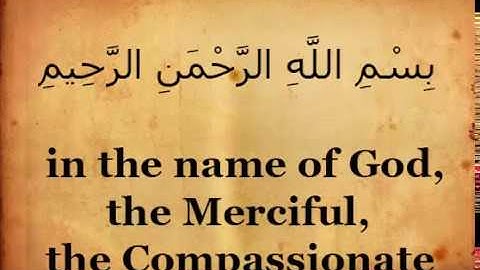 سورة الناس مترجمه بالانجليزي - Sourate An-Nas traduction in english