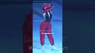 Питерская👿 #камиллавалиева #figureskating #фигурноекатание #сашатрусова #olympics #iceskating