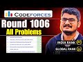 Codeforces Round 1006 Solution Discussion | ABCDEFG