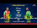 LIVE | Guyana Amazon Warriors vs Jamaica Tallawahs | CPL 2023