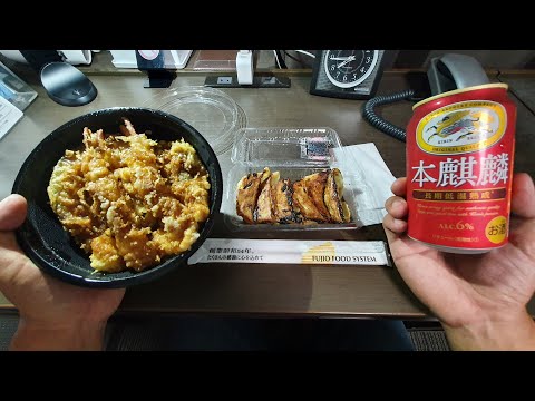 天丼好きのおじさんが観光地にある1泊2600円の激安ホテルで豪遊してみた【サンプラザ倉敷】