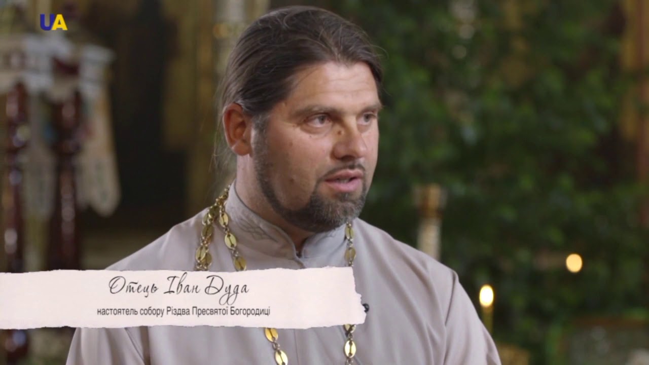 Дубно, частина 2 ¦ Міста і містечка. Собор Різдва Пресвятої Богородиці