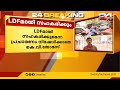 ഇടതുമുന്നണിയുമായി സഹകരിക്കുമെന്ന പ്രചാരണം നിഷേധിക്കാതെ കെ വി  തോമസ്