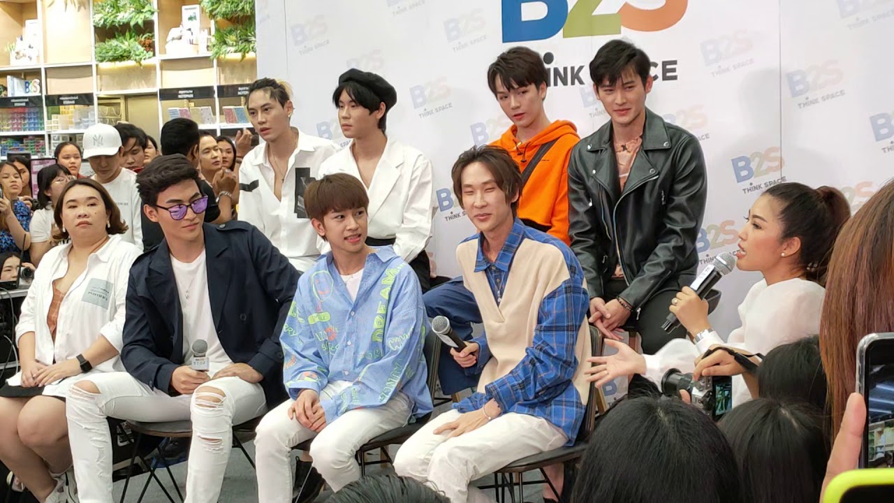 "เก้าเอิร์ธ" 