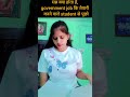 success motivation shorts #viralshort #youtubeshorts