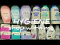 Hygiene shop with me at Walmart+haul♡