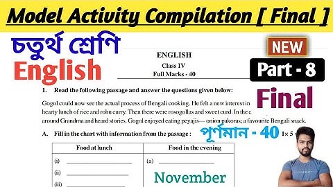 Class 4 English Model Activity Task Part 8 || Model Activity Task Compilation Class 4 English