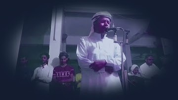 تلاوة مختارة من سورة الزمر ـ بلال الاغبري