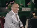 George Wein - Interview - 8/14/1988 - Newport Casino