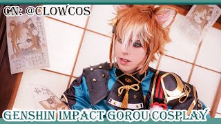 Game Genshin Impact Gorou Cosplay