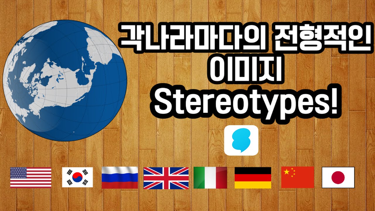 People acting their stereotypes from around the world! WITH SNOW] russian movie