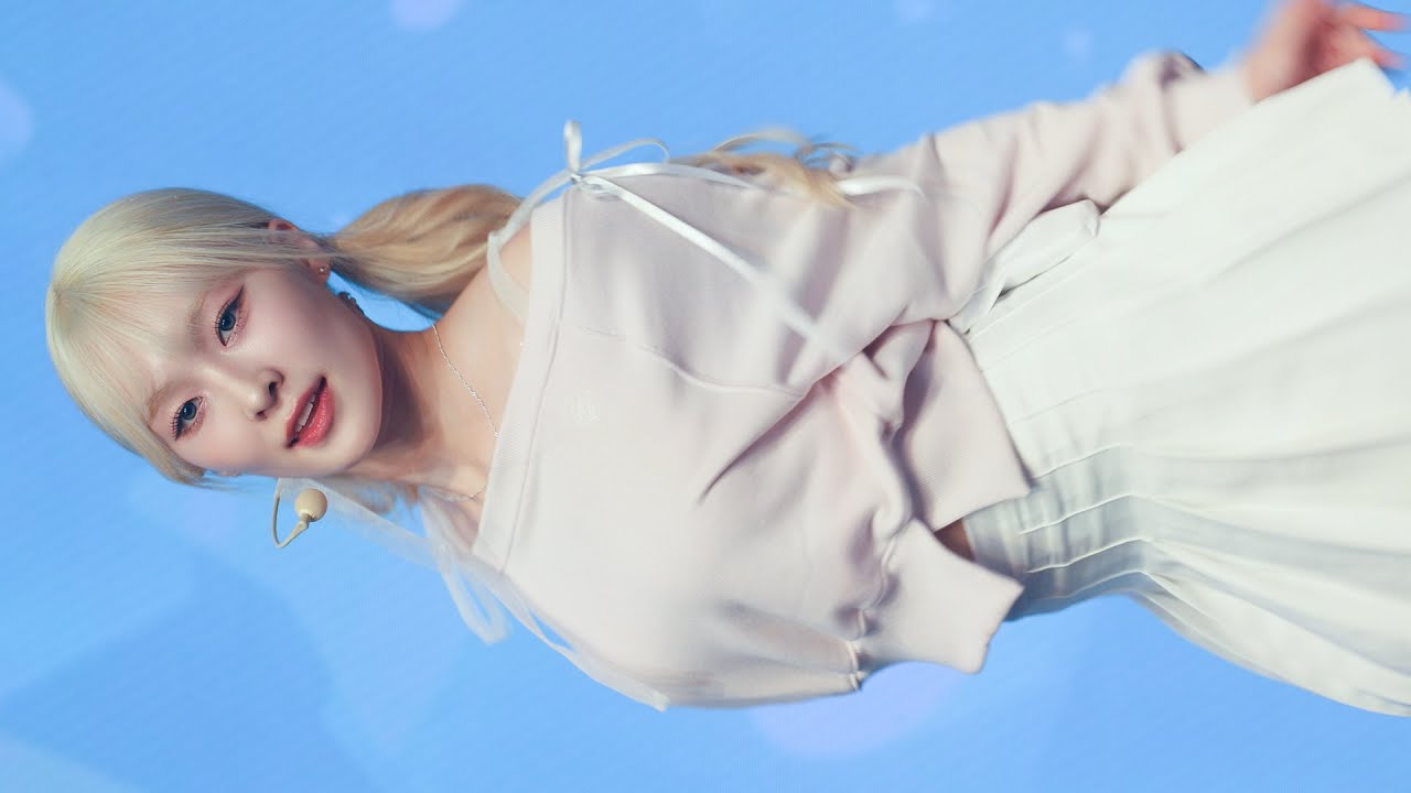 241109 드림노트 라라 (DreamNote Lara) 초록빛 (Joyful Green) 직캠 @6주년 팬미팅 'fly high' 1부