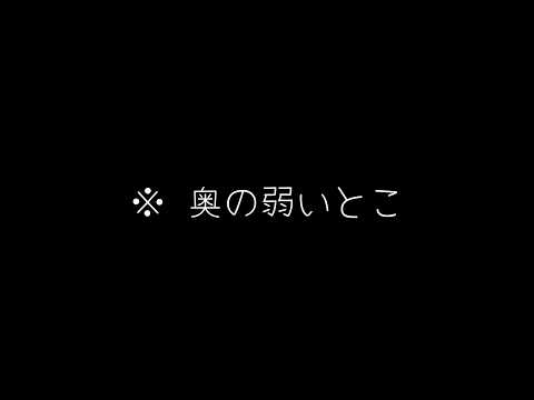 【ASMR】ひたすらとんとんする【女性向け】