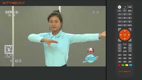 GTCOMBO GTplayer Operation tutorial video