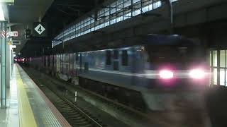 JR貨物 EF210-9号機(岡山)+コキ26両 貨物列車1091レ 2022.01.09