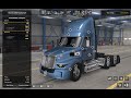 LET'S CHAT-WESTERNSTAR 57X NEW UPDATE FROM SCS-AMERICAN TRUCK SIMULATOR