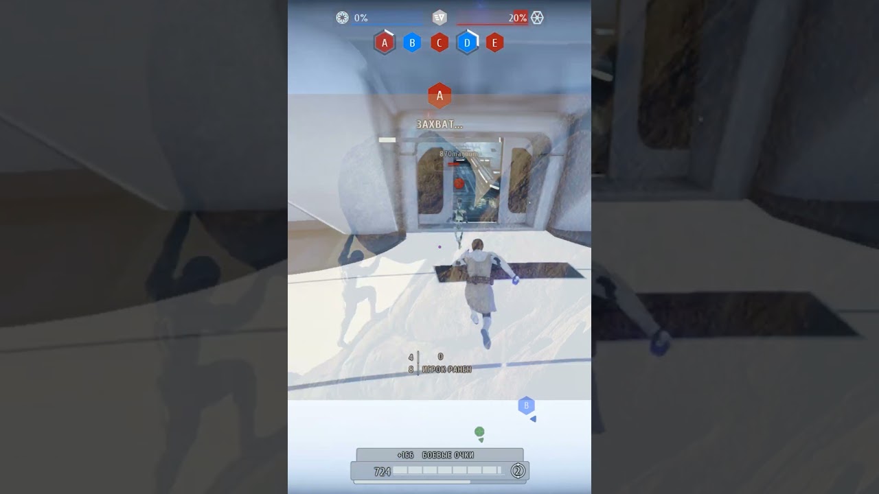 Obi-Wan runs so fast... 