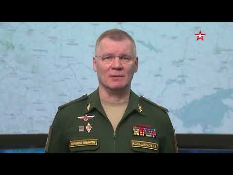 ВС РФ вывели из строя аэродром ВВС Украины в Староконстантинове