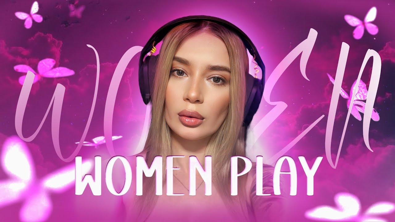 ЧИЛЛ СТРИМ С ВЕБКОЙ 