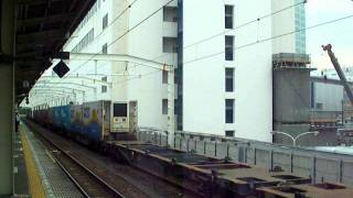 EF210-169　汽笛