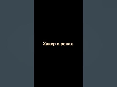шнапс шнапс папс 🐊 - YouTube