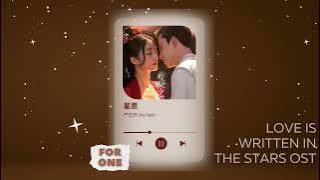 严艺丹 (Ivy Yan) –  星愿 (Love Is Written in the Stars OST)