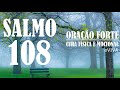 SALMO 103 - PODEROSA ORAÇÃO PARA CURA FÍSICA E EMOCIONAL eVIVA