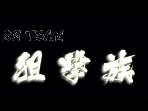 【荒野行動】《狙撃族〆VøIf》覗け‼︎ キル＆ダウン集 Part21