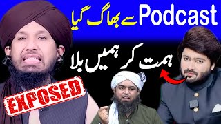 MUFTI RASHID MAHMOOD EXPOSED| PODCAST Me Bathne Se INKAR | Engr. Muhammad Ali Mirza