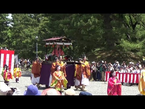 Aoi Matsuri Festival at Kyoto Imperial Palace