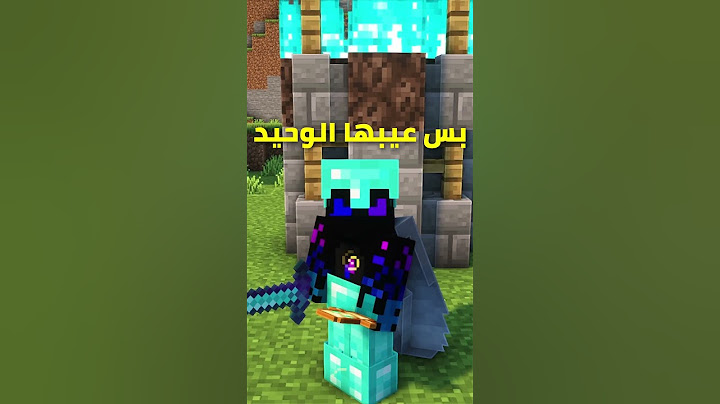 افضل طريقة لتجميع xp في ماينكرافت