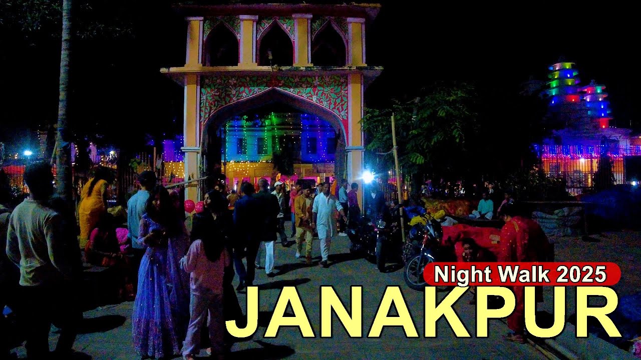 Janakpur Night Walk During Chhath Festival - Virtual Walking Tour Nepal 2025 🇳🇵
