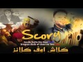 سكوري راب كلاش اوف كلانس رهيب ومضحك 2016