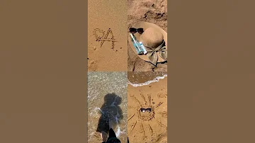 الصيف انتهى 