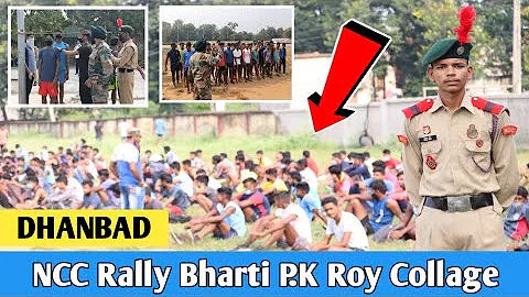 Join NCC Rally Bharti P.K Roy College Dhanbad Golf...