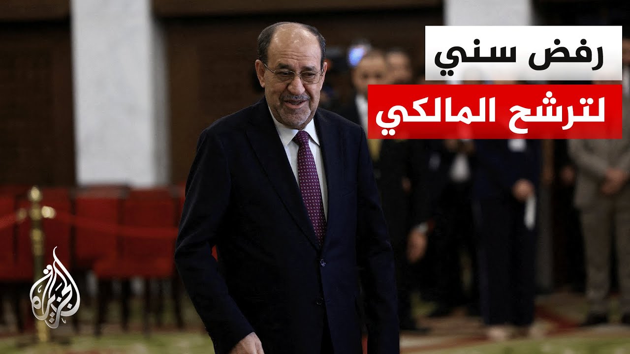 ����� ��� ����� ������ ����� ������� ������ ������� ��������
 - نشر قبل 9 دقيقة