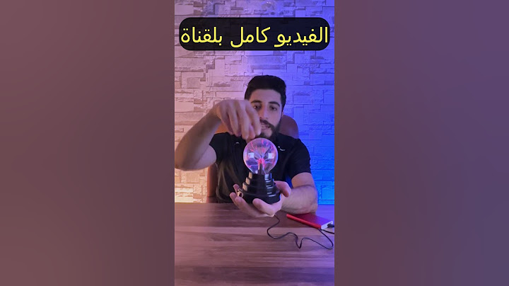 اشتريت اغرب المنتجات من موقع تيمو temu الصيني 😍