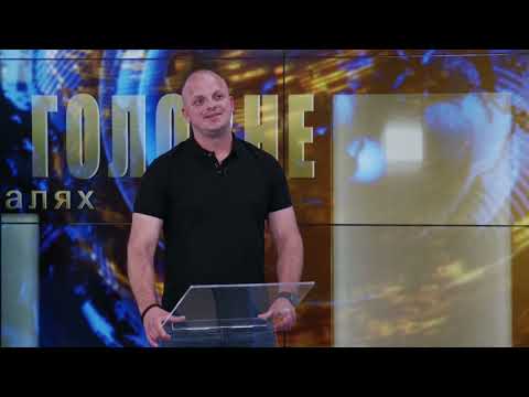 Про головне в деталях. К. Лисейко. Н.Дьоміна. Д. Коротких. Обласний турнір з бадмінтону &ldquo;Кубок Прикарпаття 2023&rdquo;