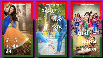 Ranjan Rathva Timli Status | Arjun R Meda Timli Status Jignesh Palash Remix Timli | #Short