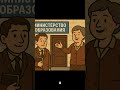 23 апреля 2025 г.